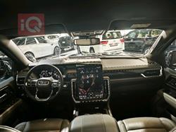 جي ام سي يوكون